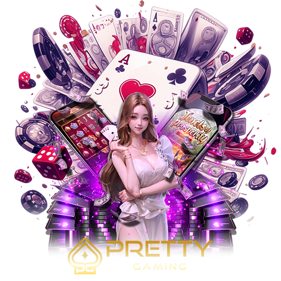 ประโยชน์ในการทดลองเล่น