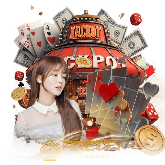 ระบบมั่นคงรวดเร็ว