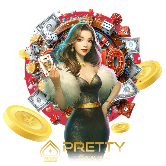 เบทขั้นต่ำสบาย