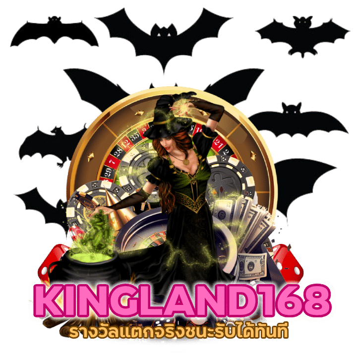 คาสิโนยอดฮิต อันดับ 1 เอเชีย